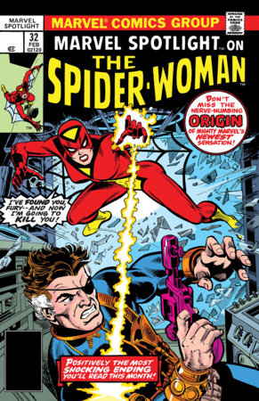 MARVEL SPOTLIGHT #32 FACSIMILE EDITION (11/18/26)