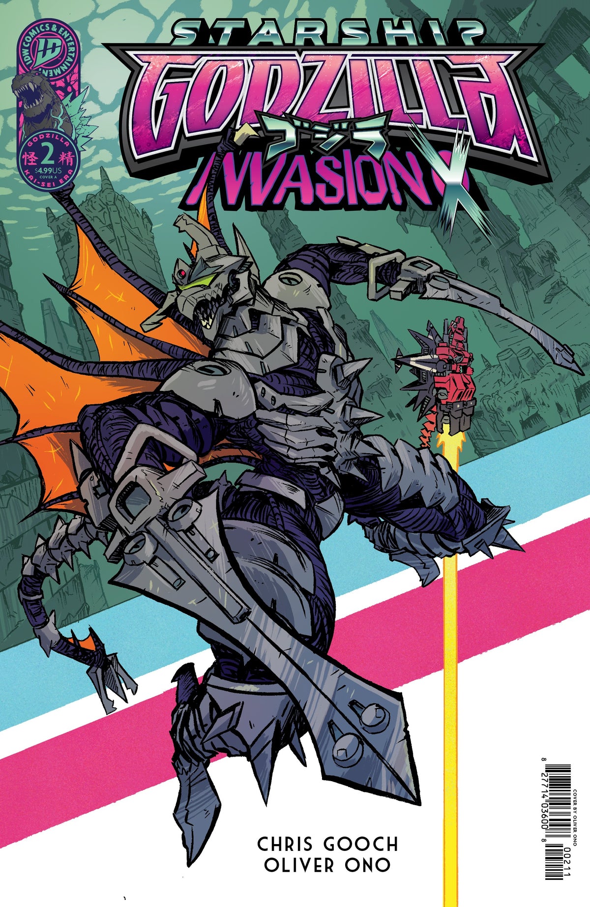 Starship Godzilla: Invasion X [Kai-Sei Era] #2 (Pre-Order)
