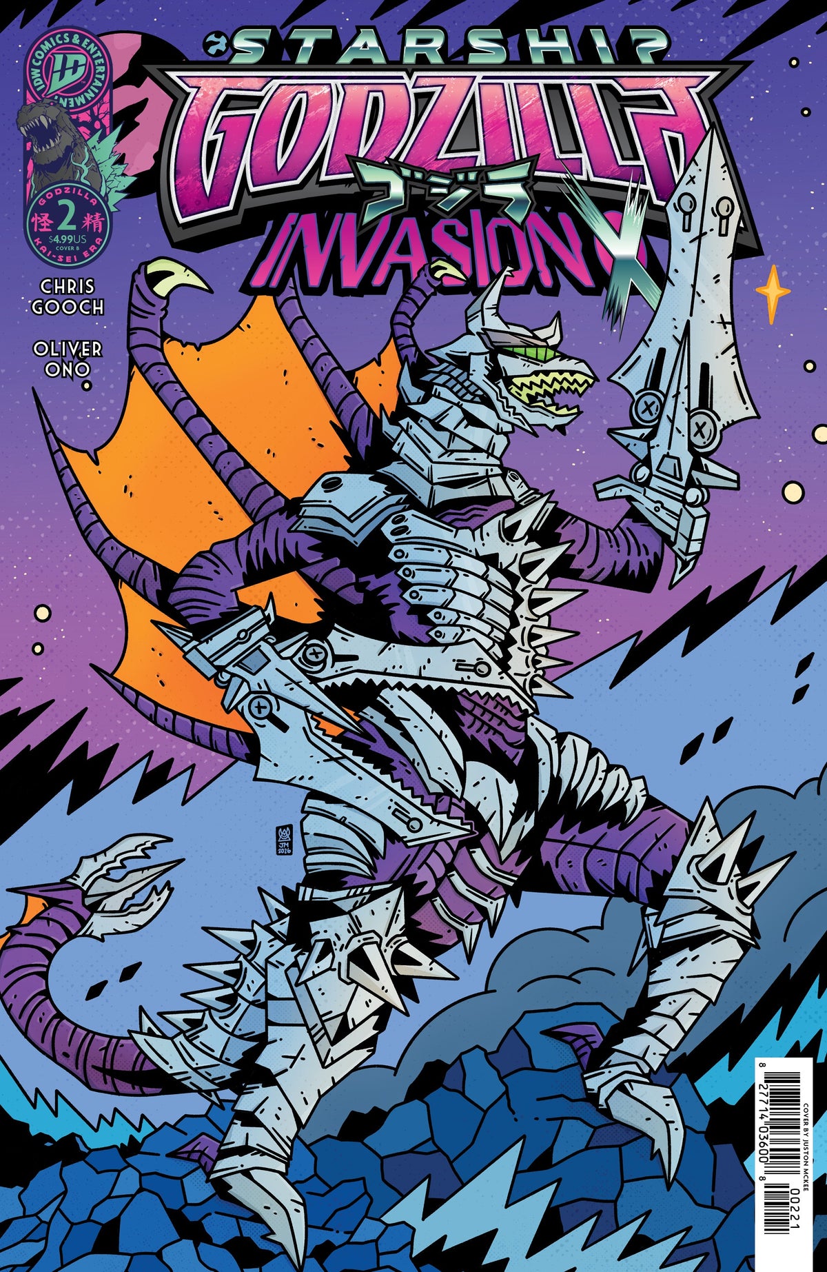 Starship Godzilla: Invasion X [Kai-Sei Era] #2 (Pre-Order)