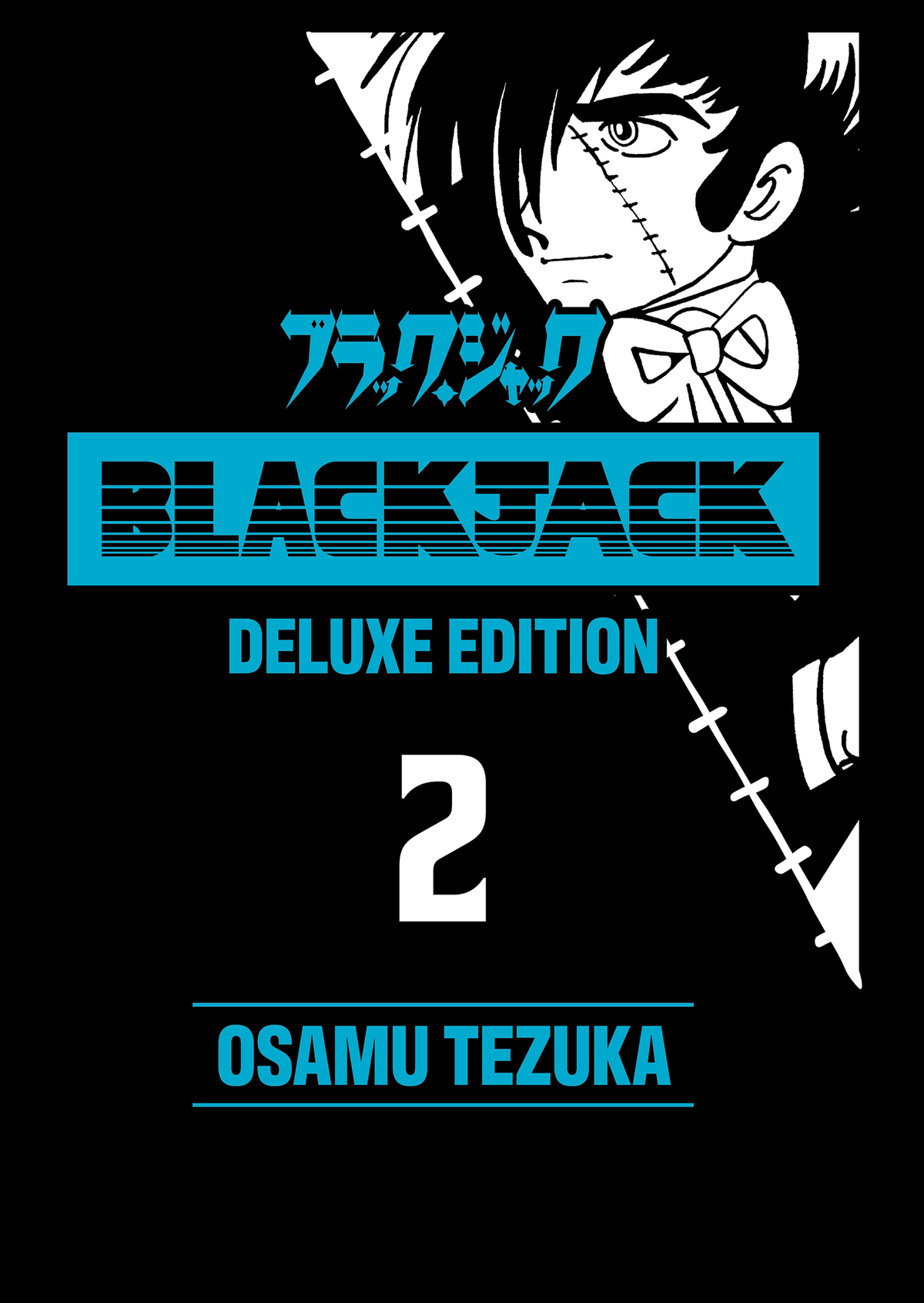 Black Jack Deluxe Edition 2 HC (Pre-Order)
