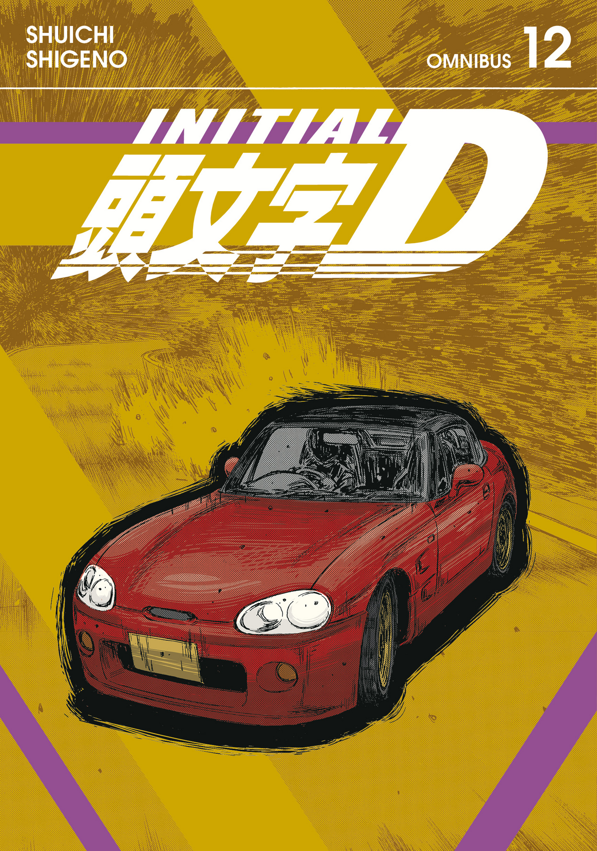Initial D Omnibus 12 (Vol. 23-24) TPB (Pre-Order)