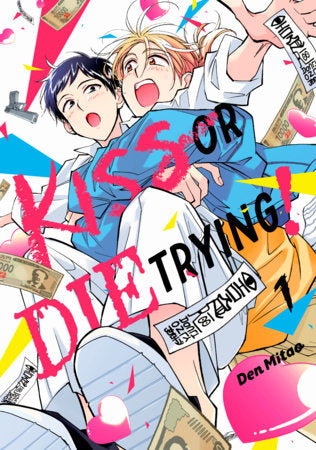 Kiss or Die Trying! Vol. 1 (12/8/26)
