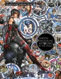 Shirow Masamune: Artworks in the Shell HC (Pre-Order)