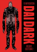 Dai Dark Deluxe Edition 2 (Vol. 4-6 Hardcover Omnibus) (Pre-Order)