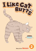 I Like Cat Butts Vol. 2 (12/8/26)