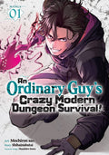 An Ordinary Guy's Crazy Modern Dungeon Survival! Vol. 1 (12/8/26)